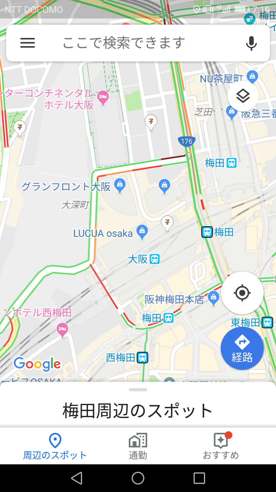 Google-traffic-umeda
