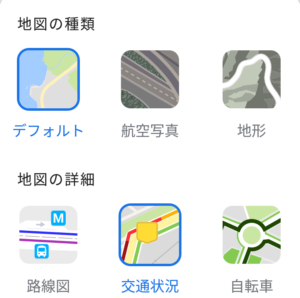 map-menu